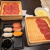 しゃぶ葉 - 料理写真: