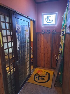 Izakaya Shinowazu Takechan - 入り口。