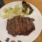 味の牛たん 喜助 - 牛たん