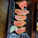 イッチュウコウ - 