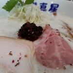 Menya Shinsei - 濃厚鶏クリーミー白湯らーめん塩です