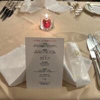 レストラン シェ・リュイ - 