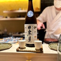 鮨 若尊 - 