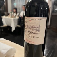 レストラン シェ・リュイ - 