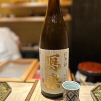 鮨 若尊 - 