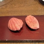 ルカンケ - マドレーヌ