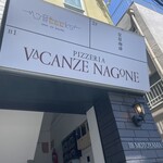 Pizzeria e Trattoria VACANZE NAGONE - 