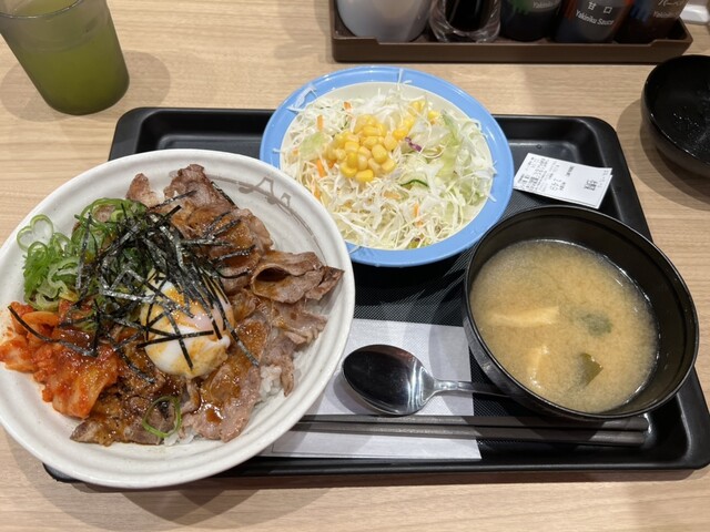 Matsuya Kyoto Sain Ten photo 3