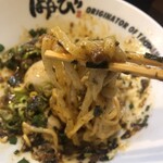 麺屋はなび 高畑本店 - まぜた後