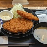 松屋 - 790円