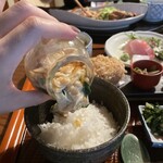 神楽坂 おいしんぼ - 