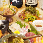 Kaisen Izakaya Sakegumi - 