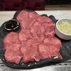 Oreno Yakiniku - 手つかずのタン。