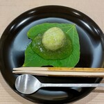 澤田 - ずんだ餡の出来立て葛饅頭