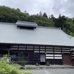 Terowaruaitoibukuro - 外観