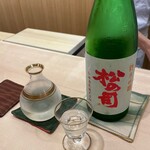 澤田 - 松の司 純米吟醸 (松瀬酒造 滋賀県竜王町)