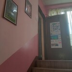 サンライズレストラン - 