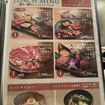 焼肉ダイニング MEGUMI - 