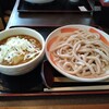 小平うどん 聖蹟桜ヶ丘