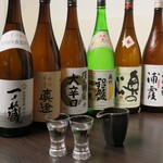 Ogawa An - 厳選日本酒