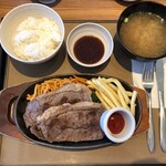 やよい軒 - ミスジステーキ定食 (和風ソース) 1490円