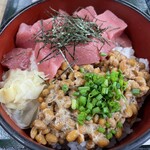 新鮮ネタ 食屋いぐち - 