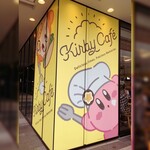 Kirby Cafe - 