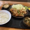 お食事処 戎