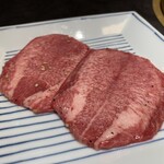 焼肉チャンピオン  - 