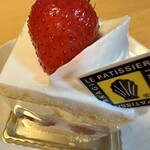 LE PATISSIER TAKAGI. - 