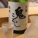 SUSHI-UOICHI - 国稀鬼ころし(日本酒)一合660円