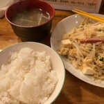 沖縄AOMi食堂 - 