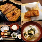 三島和食 ひいらぎ - 