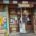 おにぎり カフェ Boo - 