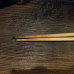 魚秀 - 箸　先が折れてしまった。