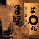 和み庵　篤屋 - お得な飲み放題プランも。