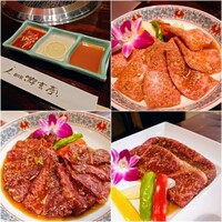 游玄亭 新宿 - 