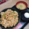 Densetsu No Sutadonya - すた丼並盛（\730）