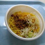 東京工業大学生協食堂第二食堂 - 