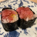 Sushi Soejima - 