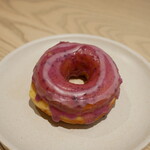 Koe donuts - 