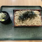 Uchisoba - 