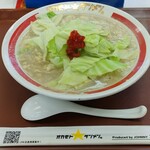 Okamoto tammen - 野菜タンメン