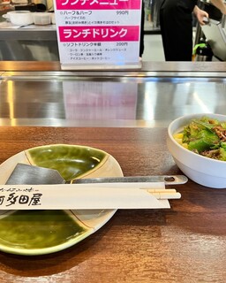 h Okonomiyaki Mikawa Tadaya - 