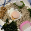 そば・ほうとう・郷土料理 信玄