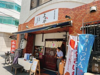 蕎麦居酒屋 よかや - 