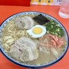 Maruyoshi - ラーメン　600円