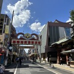 Sugamo Tokiwa Shokudou - 