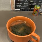 カレー屋 tohga - 