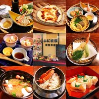 かに道楽 新宿本店 - 